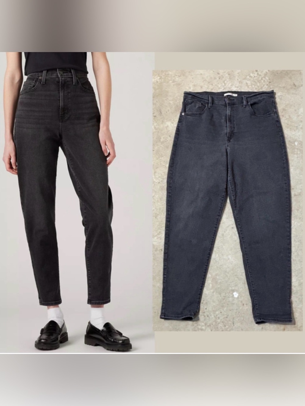 Levi's High Rise Mom Jeans Women’s Size 33 Black Zipper Fly Tapered Leg